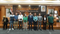 البنك الأهلي المصري يسلم جوائز حملة «فرصة من دهب» للفائزين