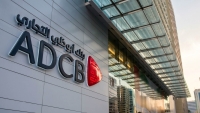 «ADCB» يتقدم 3 مراكز على قائمة أكبر البنوك الأجنبية العاملة في مصر