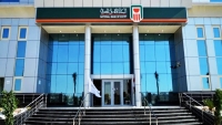 البنك الأهلي المصري يحتفل بتخريج دفعة جديدة من الحاصلين على منح دراسية بمدينة زويل للعلوم 