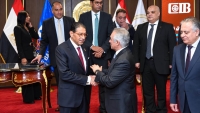 «CIB» أول بنك خاص بالقطاع المصرفي يوقّع بروتوكول تعاون مع وزارة العدل لإتاحة خدمات التوثيق بفروعه