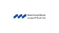 بنك قناة السويس يُطلق تطبيق الهاتف البنكي«SCB Business» لتقديم تجربة مصرفية رقمية مُتكاملة للشركات بمختلف احجامها