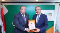 البنك الأهلي المصري يحصد أول براءة نموذج منفعة في القطاع البنكي المصري 
