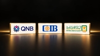 «الأهلي المصري» و«CIB» و«QNB» مصر أفضل البنوك على مؤشر «First Bank» لثقة المودعين الأفراد خلال النصف الأول 2026