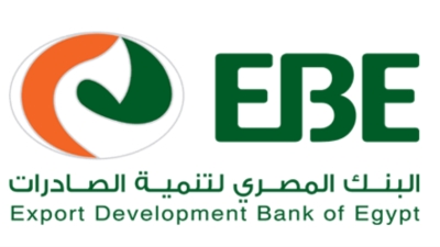 بنك تنمية الصادرات يعلن عن نقل فرع النصر يوم الأحد 26 سبتمبر