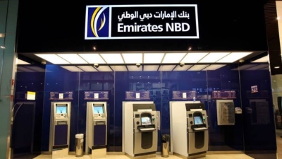 «الإمارات دبي الوطني» يحصل على جائزة أفضل أداء تطبيقي لإدارة البيانات