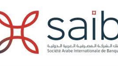 نمو ودائع عملاء بنك "SAIB" بنسبة 3.5% في نهاية سبتمبر 2021