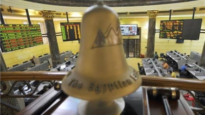 البورصة المصرية تستهل تعاملات جلسة اليوم الثلاثاء 11 يناير بإرتفاع مؤشر EGX30 بنسبة 0.1%