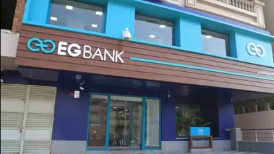 مؤشر First Bank يكشف: نمو «EG Bank» بنسبة 9.1% خلال الـ 9 أشهر الأولي من 2021