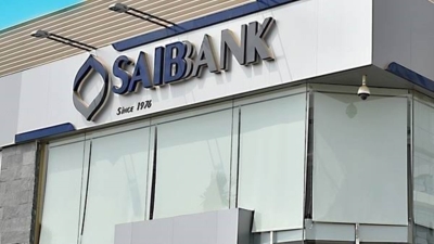البطاقات المدفوعة مقدماً من بنك SAIB.. «تفاصيل وشروط»