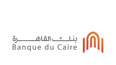 الخدمات المصرفية عبر الهاتف المحمول من بنك القاهرة