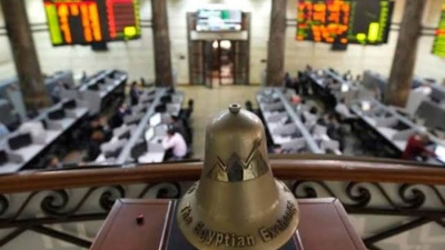 أداء قطاع البنوك بنهاية تعاملات البورصة اليوم الأحد 20 فبراير