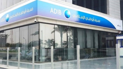 مؤشر الحصص: تطور الحصة السوقية لودائع مصرف أبو ظبي الإسلامي خلال آخر 5 سنوات