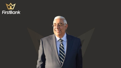 تحليل «First Bank»: الأرقام توثق تجربة نجاح أشرف القاضي مع المصرف المتحد