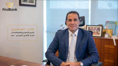 «الأهلي الكويتي» يتجاوز الجائحة ويحقق معدلات نمو قياسية في 2021