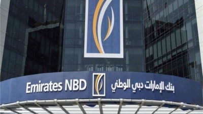 قروض عملاء «الإمارات دبي الوطني» تنمو بـ7.02% لتسجل 39 مليار جنيه بنهاية 2021