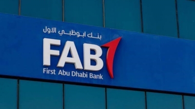 بنك أبو ظبي الأول يسحب عرض الاستحواذ غير الملزم على «هيرمس القابضة»