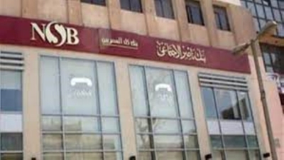 «ناصر الاجتماعي» ينظم عملية صرف معاشات ومرتبات شهر مايو