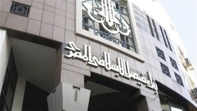 ودائع عملاء «فيصل الإسلامي» تنمو بـ5.48% خلال الربع الأول من 2022 لتسجل 115.6 مليار جنيه