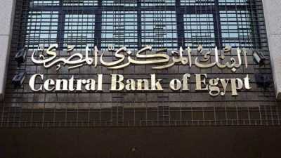 البنك المركزي: 3.3 مليار دولار تحويلات المصريين العاملين بالخارج خلال شهر مارس 2022