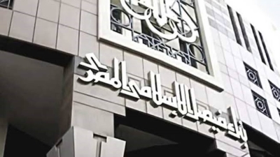 نتائج أعمال «فيصل الإسلامي» بنهاية الربع الأول من عام 2022