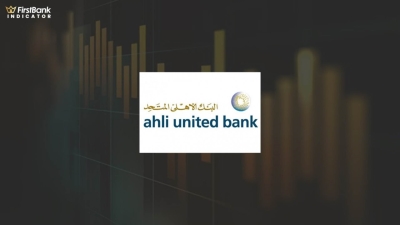«الأهلي المتحد» ينمو بـ 16.73% على مؤشر «First Bank» خلال الربع الأول من 2022