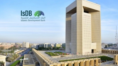 البنك الإسلامي للتنمية يفتتح مقره الإقليمي الأول في مصر