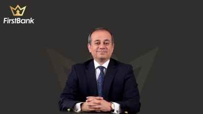 «أبوظبي الإسلامي» يحتل المرتبة الـ19 ضمن قائمة «فوربس» لأقوى 50 شركة في مصر