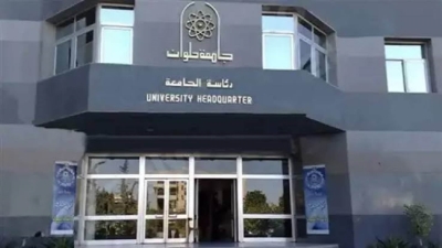 «تجارة حلوان» تناقش مشروعات تخرج برنامج الأسواق المالية عن أداء الشركات في مصر
