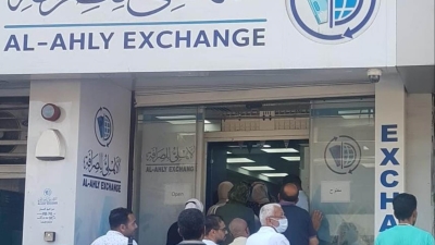 رئيس الأهلي للصرافة: 515 مليون جنيه حصيلة تنازلات العملات الأجنبية آخر 3 أيام