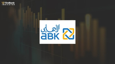 البنك الأهلي الكويتي - مصر يحقق طفرة في النتائج المالية خلال النصف الأول من عام 2022