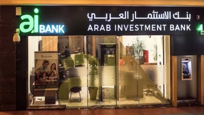 إجمالي قروض «الاستثمار العربي» ينمو بـ65% ويسجل 18.7 مليار جنيه بنهاية يونيو 2022