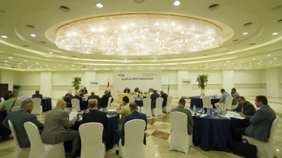 بنك «IDB» يوافق علي زيادة رأس المال المرخص به إلي 5 مليار جنيه