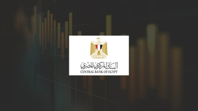 البنك المركزي: السيولة المحلية تنمو بـ16.93% لتسجل 6.8 تريليون جنيه بنهاية أغسطس 2022
