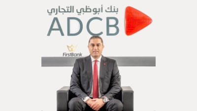 «أبوظبي التجاري» أسرع البنوك الخليجية نموًا في مصر خلال النصف الأول 2022