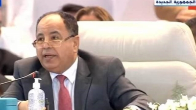 وزير المالية: الاقتصاد العالمى يواجه تحديات قاسية جدًا.. ومصر جزء من هذا العالم