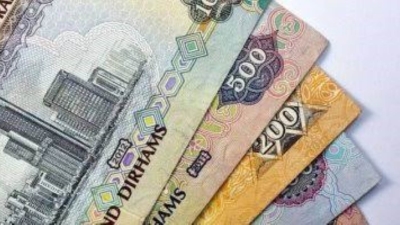 الدرهم الاماراتي يواصل ارتفاعه أمام الجنيه المصري ويسجل 6.53 جنيهاً بالبنك المركزي