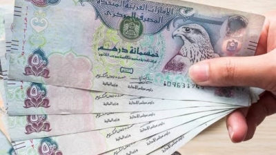 الدرهم الإماراتي يواصل صعوده مقابل الجنيه المصري ويسجل 6.57 جنيه