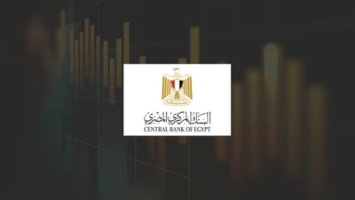 البنك المركزي: السيولة المحلية تنمو بـ19.36% وتسجل 6.94 تريليون جنيه بنهاية سبتمبر2022