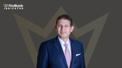 محمد بدير: «QNB» الأهلي يطرح شهادة إدخار جديدة بفائدة 17.25%