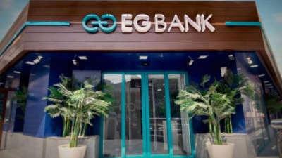 «EGBANK» يعلن موافقة رئيس الوزراء على تعيين «شريف فاروق» عضواً بمجلس إدارة بالبنك