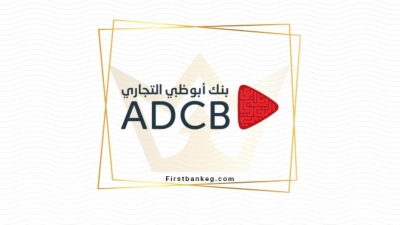 تعرف على مزايا باقة تحويل الرواتب من بنك أبوظبي التجاري