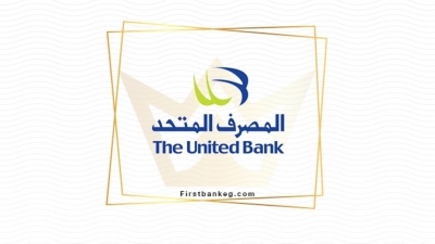 المصرف المتحد من خلال «لكي» بالتعاون مع «بهية» ينظمان أول ورشة عمل مزدوجة للتوعية الصحية والبنكية