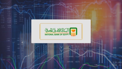 تعرف على مزايا بطاقة الخصم المباشر ميزة من البنك الأهلي المصري 