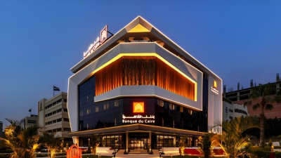 بنك القاهرة يحصد 43 نقطة على مؤشر «First Bank» للسلامة المالية