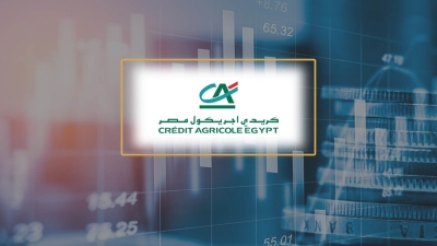 «كريدي أجريكول» يقفز بمعدل توظيف الموارد إلى 79.50% بنهاية سبتمبر 2022
