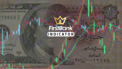 مؤشر الجنيه يفقد 0.599 نقطة خلال الأسبوع ويسجل 75.608 بنهاية تعاملات الخميس