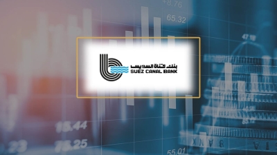 رئيس بنك قناة السويس: نستهدف الوصول لأكثر من 5 فروع إلكترونية خلال العام القادم