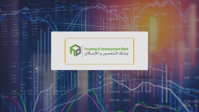 «التعمير والإسكان» يمنح جوائز للمصرفيين الشباب الفائزين في المسابقة البحثية ضمن فعاليات «الناس والبنوك»