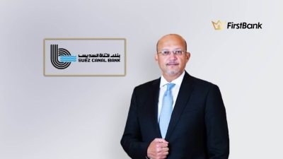 أبرز تصريحات حسين رفاعي رئيس بنك قناة السويس خلال كلمته بمؤتمر «الناس والبنوك»