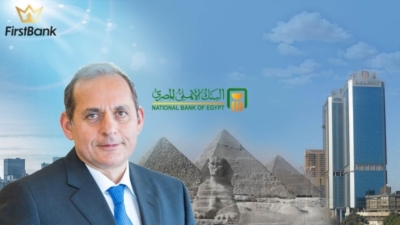 رئيس البنك الأهلي المصري: لا صحة لإصدار شهادات مرتفعة العائد